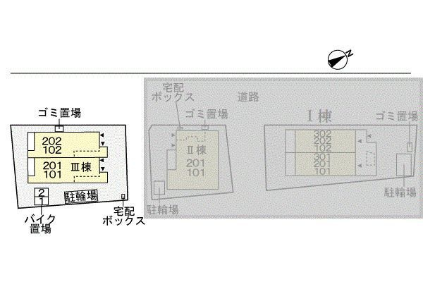 メゾン桜Ⅲのその他