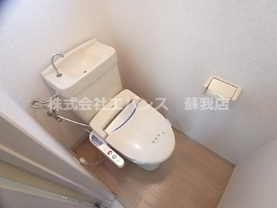 【トイレ】 | 第一登美ビル