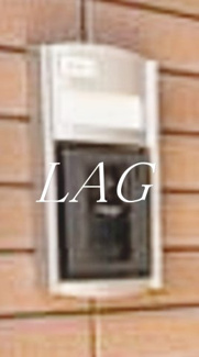 【セキュリティ】 | エルディムイシカワＧ | インターホンです。
