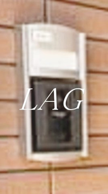 【セキュリティ】 | エルディムイシカワＧ | インターホンです。