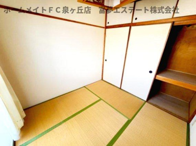 【和室】 | 泉北桃山台第2団地38号棟