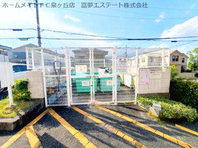 【その他共用部分】 | 泉北桃山台第2団地38号棟