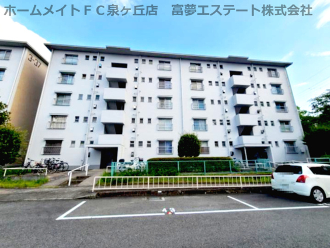 【外観】 | 泉北桃山台第2団地38号棟