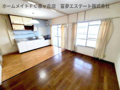 【居間・リビング】 | 泉北桃山台第2団地38号棟