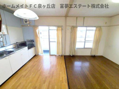 【居間・リビング】 | 泉北桃山台第2団地38号棟