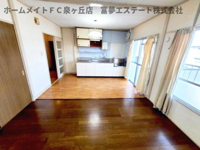 【居間・リビング】 | 泉北桃山台第2団地38号棟