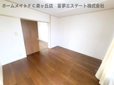 【洋室】 | 泉北桃山台第2団地38号棟