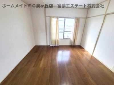 【洋室】 | 泉北桃山台第2団地38号棟