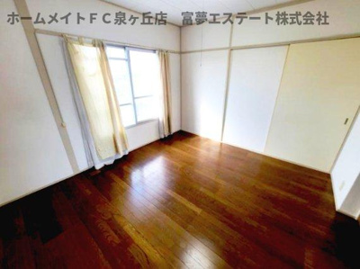 【洋室】 | 泉北桃山台第2団地38号棟