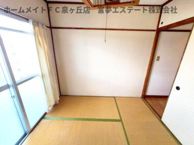 【和室】 | 泉北桃山台第2団地38号棟