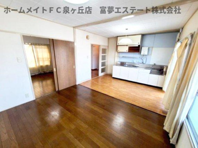 【居間・リビング】 | 泉北桃山台第2団地38号棟