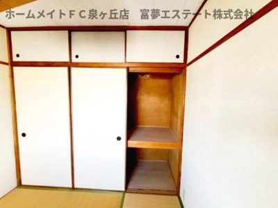 【収納】 | 泉北桃山台第2団地38号棟