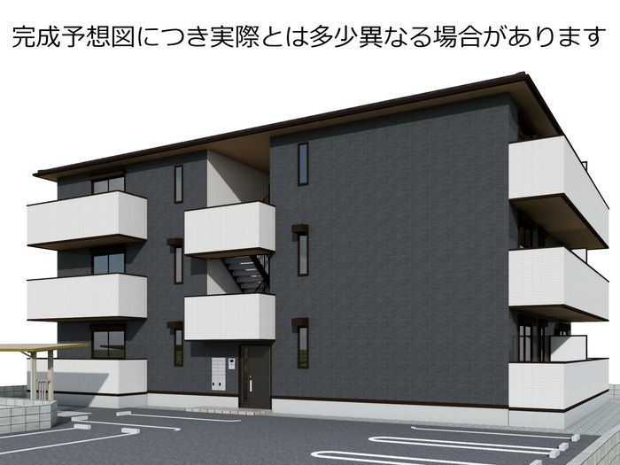 イーストプレイス須屋の外観