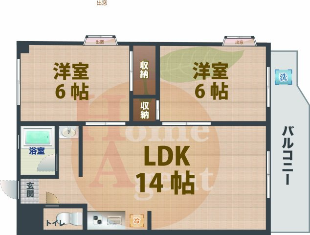 【間取り】 | アルハイム中野 | 2LDKのお部屋です。