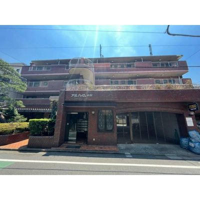 【外観】 | アルハイム中野 | 鉄筋コンクリート造のがっちりとした建物。