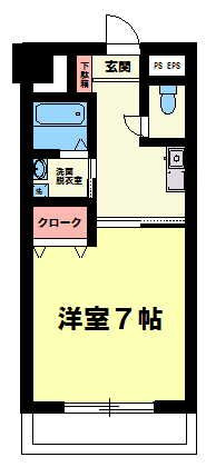 宇田川柏ビル