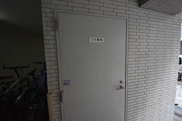 ブラン靭公園