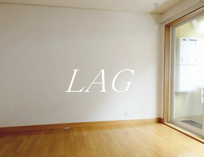 【居間・リビング】 | コロネード | 洋室のお部屋です。