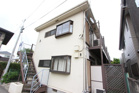 シャトン三山の画像
