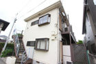 シャトン三山の画像