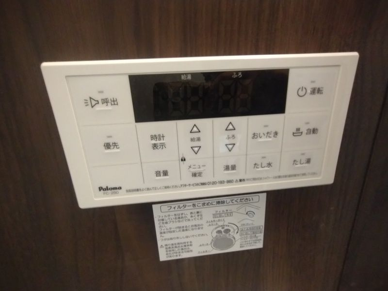 ノエルレジデンスの設備