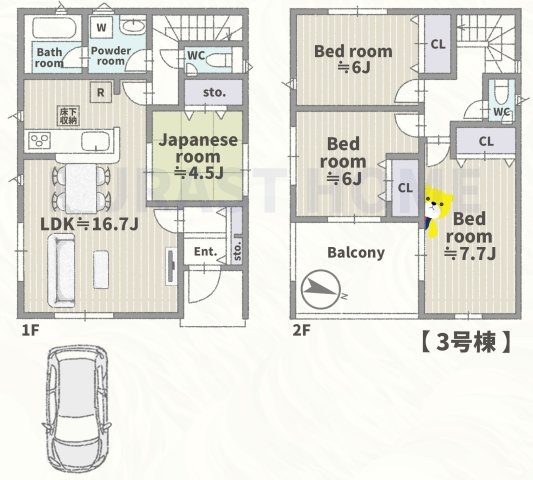京都市西京区大原野灰方町　新築戸建