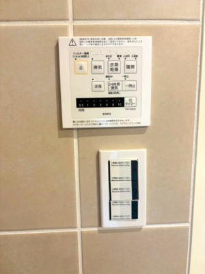 【設備】 | ヴィラアイビス | 浴室乾燥機パネル