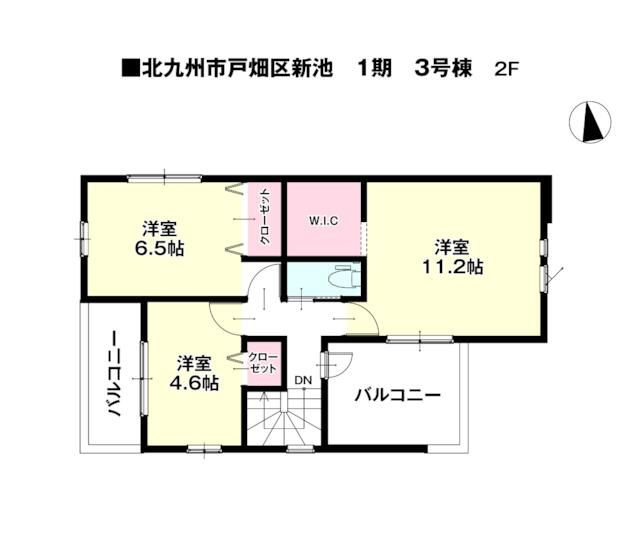 北九州市戸畑区新池1期の間取り