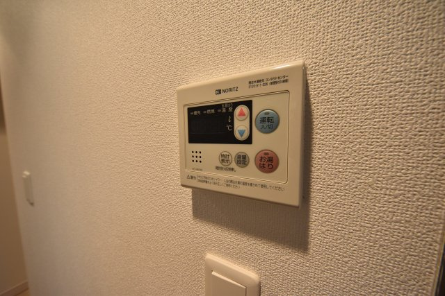 スワンズシティ北堀江