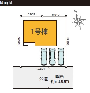 千葉市花見川区横戸台２期の区画図