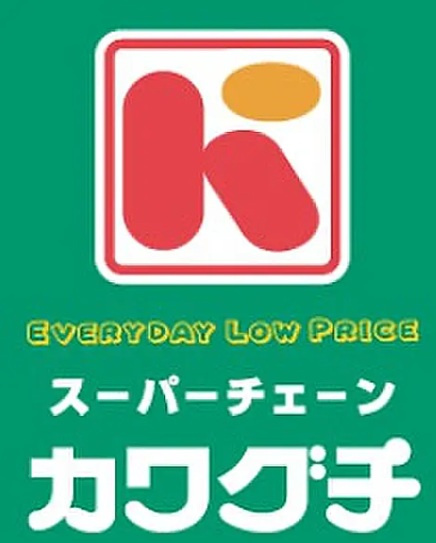 千葉市花見川区横戸台２期の周辺|スーパーチェーンカワグチ