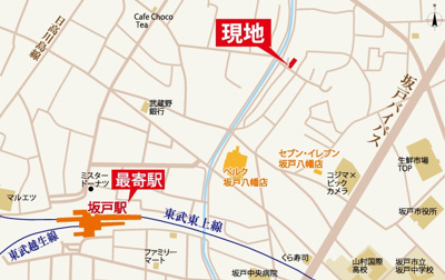 【その他】 | b’CASA坂戸Ⅳre-born | 「b’CASA坂戸Ⅳre-born」
