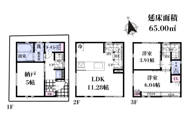 大田区山王２丁目の売地