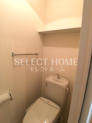  | 六供ヒルズ