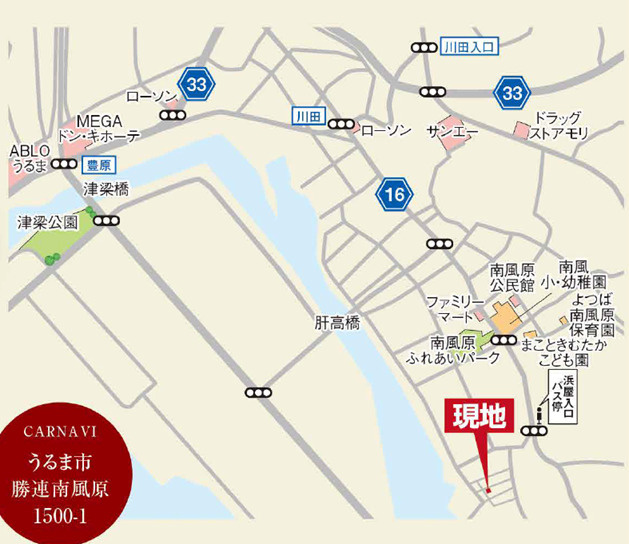 グラファーレうるま市勝連南風原4期・限定１棟の地図|周辺地図