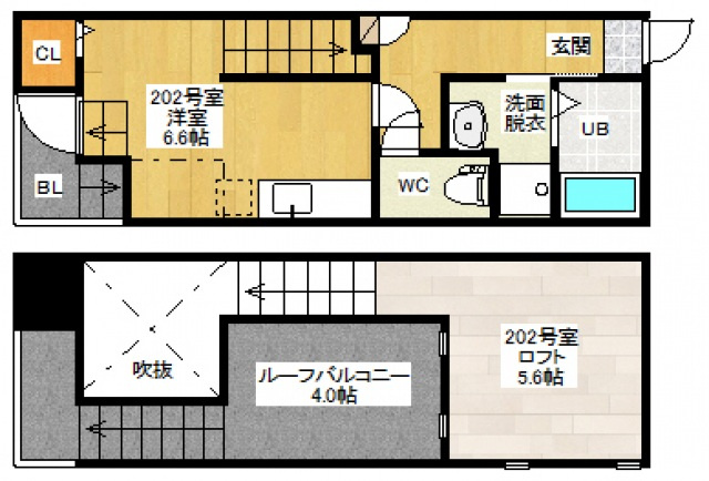 Maisonetic リバーサイド宇品の間取り