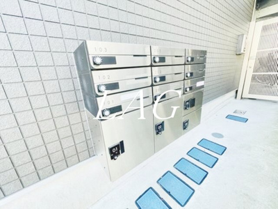 【その他共用部分】 | ベーネ平井 | 集合ポストです。