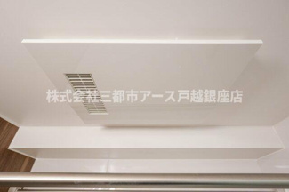【設備】 | リビオメゾン大岡山 | リビオメゾン大岡山