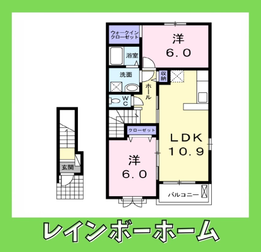 ▶非対面対応◀接客・申込・契約オンライン！LINE×相談可！の間取り