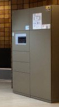 目黒三田パークマンション のその他共用部分