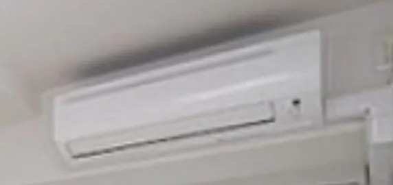 【設備】 | アクサス品川 | ※別仕様参照