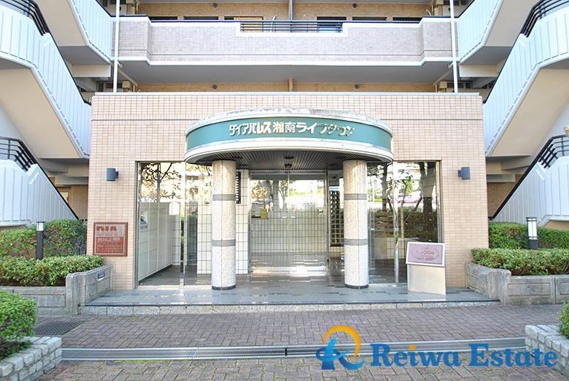 ダイアパレス湘南ライフタウンの外観