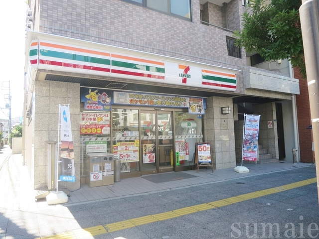 ハイネス１４のその他|セブンイレブン北区王子2丁目店