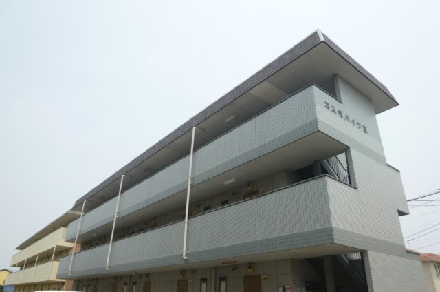コスモハイツ3