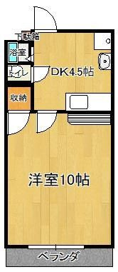 コスモハイツ3の間取り
