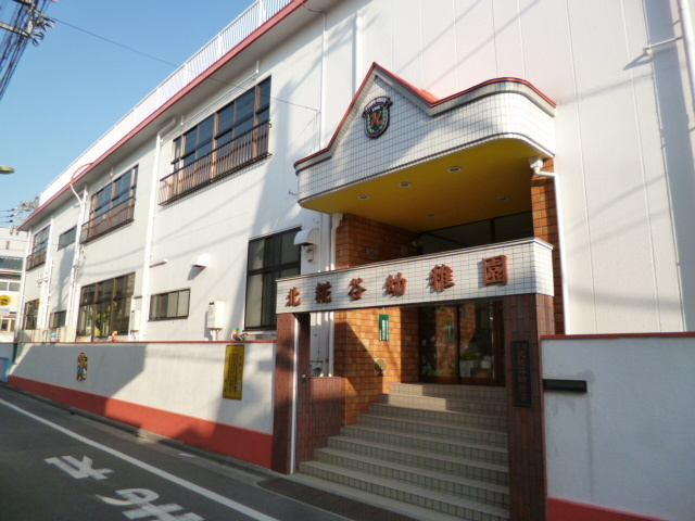 Ｎ・Ａ　ＰＬＡＺＡ　ＯＭＯＲＩ　Ⅰのその他|北糀谷幼稚園
