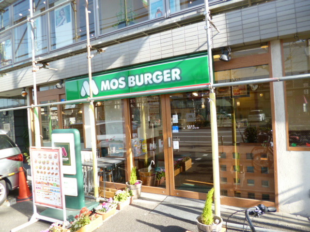 Ｎ・Ａ　ＰＬＡＺＡ　ＯＭＯＲＩ　Ⅰのその他|モスバーガー梅屋敷店