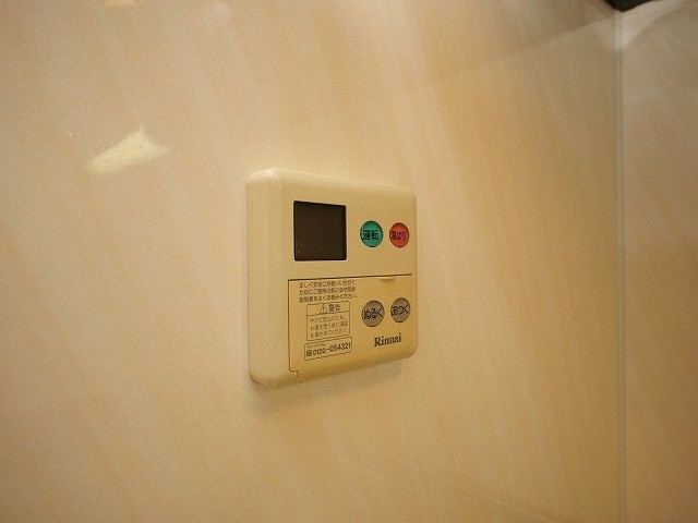 インベスト北梅田の設備