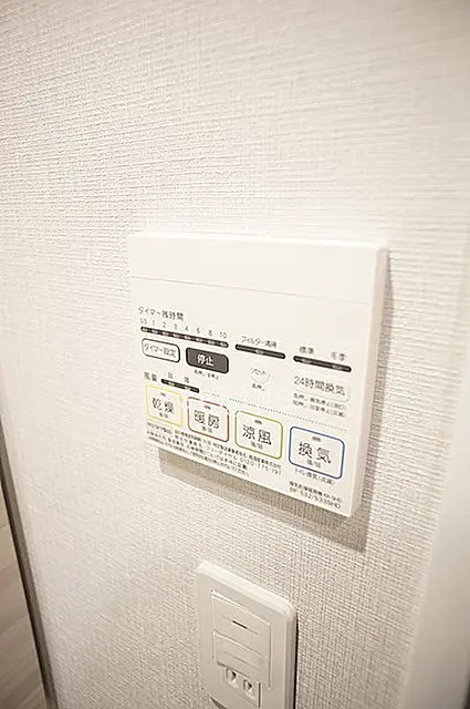 江東区東陽１丁目の賃貸マンションの設備