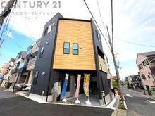 神戸市灘区大和町2丁目新築一戸建ての画像
